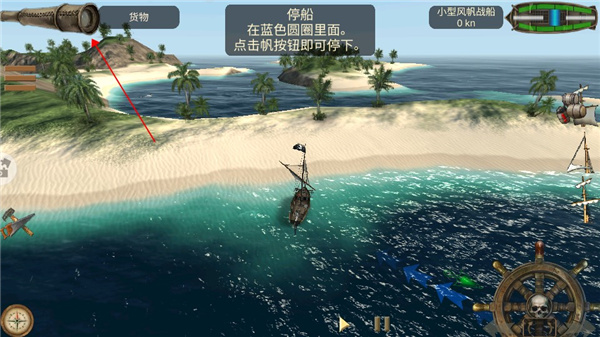深海狩猎者无限金币中文版 深海狩猎者无限金币中文版