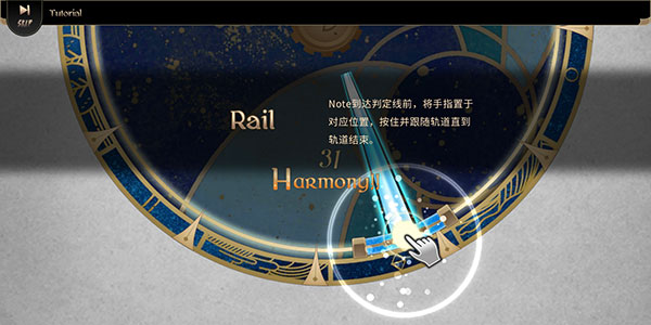 拉诺塔内购版最新版 拉诺塔内购版最新版
