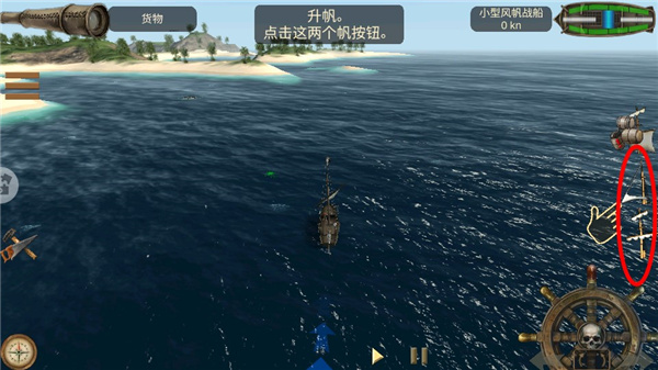 深海狩猎者无限金币中文版 深海狩猎者无限金币中文版