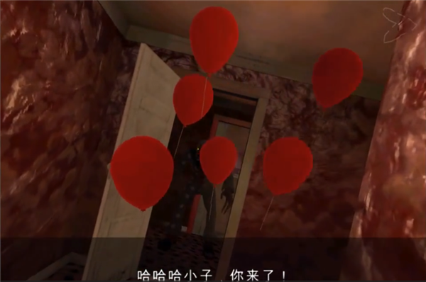 死亡公园2无限子弹无限生命 死亡公园2无限子弹无限生命