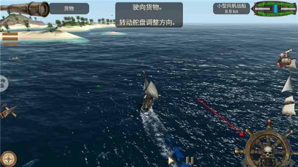 深海狩猎者无限金币中文版 深海狩猎者无限金币中文版