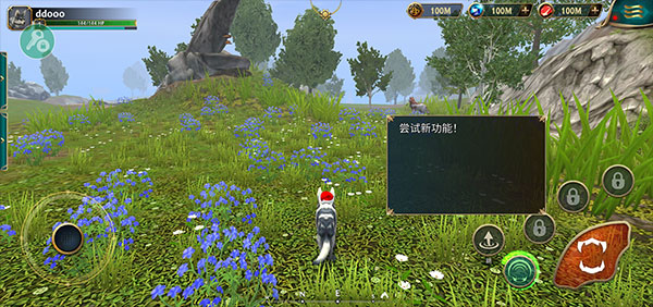 狼传说家园与爱心最新版 狼传说家园与爱心最新版
