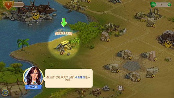 帝国的摇篮2025最新版 帝国的摇篮2025最新版
