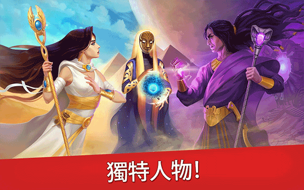 帝国的摇篮2025最新版