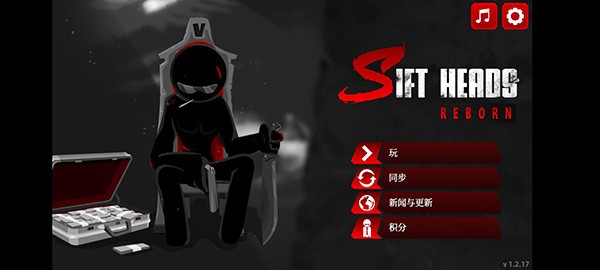 暗杀行动中文版 暗杀行动中文版