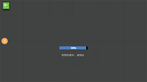 人类游乐场2无广告物品全解锁 人类游乐场2无广告物品全解锁