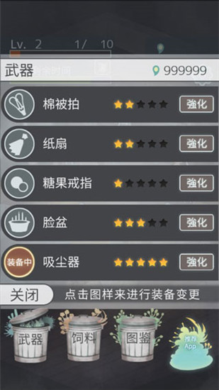 极度爆怒老妈物语中文版 极度爆怒老妈物语中文版