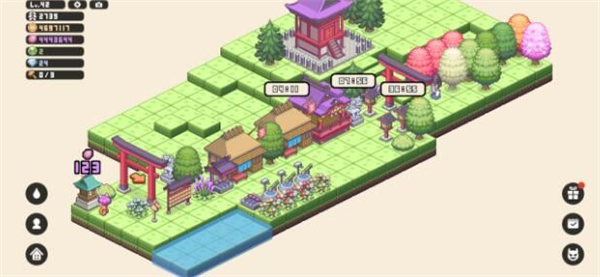 像素神社内置FF菜单版 像素神社内置FF菜单版