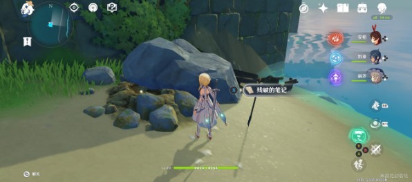 原神世界任务时与风任务怎么做-原神世界任务时与风任务攻略