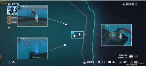 原神世界任务时与风任务怎么做-原神世界任务时与风任务攻略