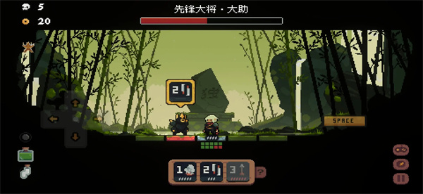 将军对决内置MOD菜单版 将军对决内置MOD菜单版