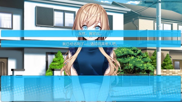 泛滥死者布道游戏手机版 泛滥死者布道游戏手机版