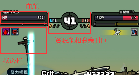 灾厄前线游戏手机版 灾厄前线游戏手机版