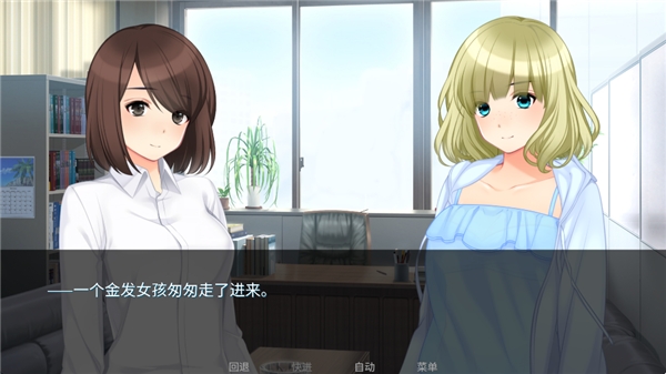泛滥死者布道游戏手机版
