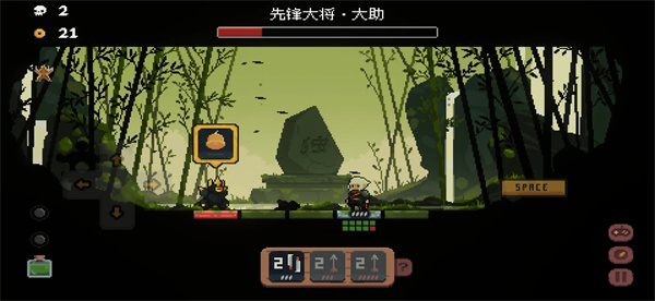 将军对决内置MOD菜单版 将军对决内置MOD菜单版