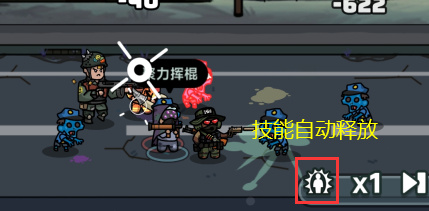 灾厄前线游戏手机版 灾厄前线游戏手机版