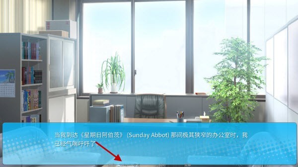 泛滥死者布道游戏手机版 泛滥死者布道游戏手机版