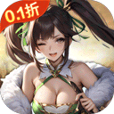 刀锋无双2无限钻石版