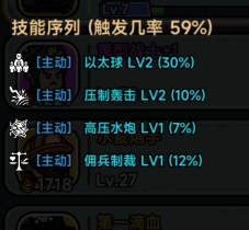 灾厄前线游戏手机版 灾厄前线游戏手机版