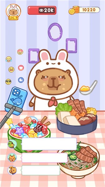 吃货养成记游戏免费版
