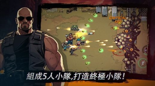 最终小队游戏手机版