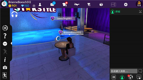 Avakin虚拟世界无限金币版