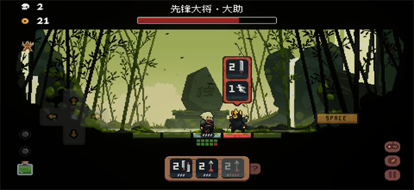 将军对决内置MOD菜单版 将军对决内置MOD菜单版