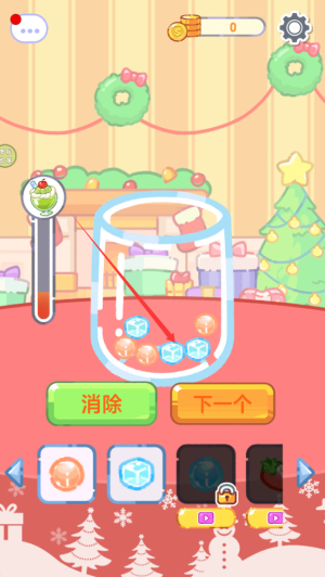 吃货养成记游戏免费版 吃货养成记游戏免费版