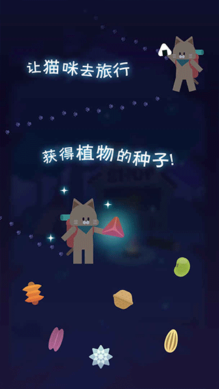 夜之森游戏手机版 夜之森游戏手机版