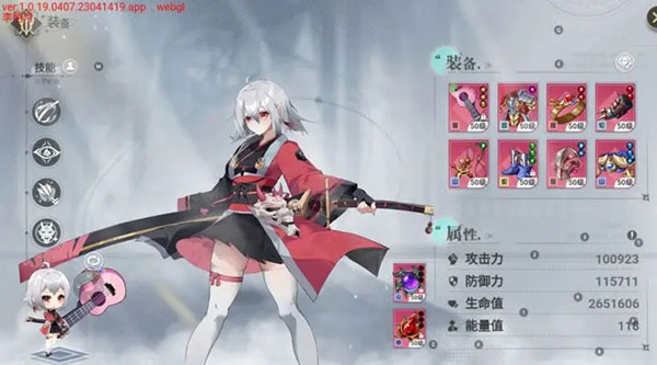 史莱姆与地下城无限内购版 史莱姆与地下城无限内购版