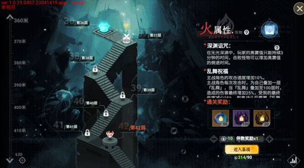 史莱姆与地下城无限内购版 史莱姆与地下城无限内购版
