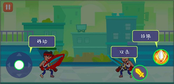 画线对决无限金币版 画线对决无限金币版