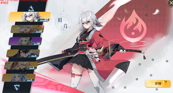 史莱姆与地下城无限内购版 史莱姆与地下城无限内购版