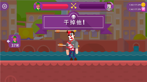 Bowmasters全人物解锁版 Bowmasters全人物解锁版