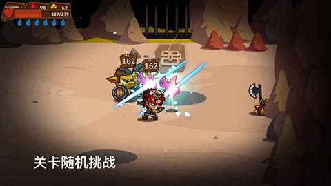 一命通关游戏手机版