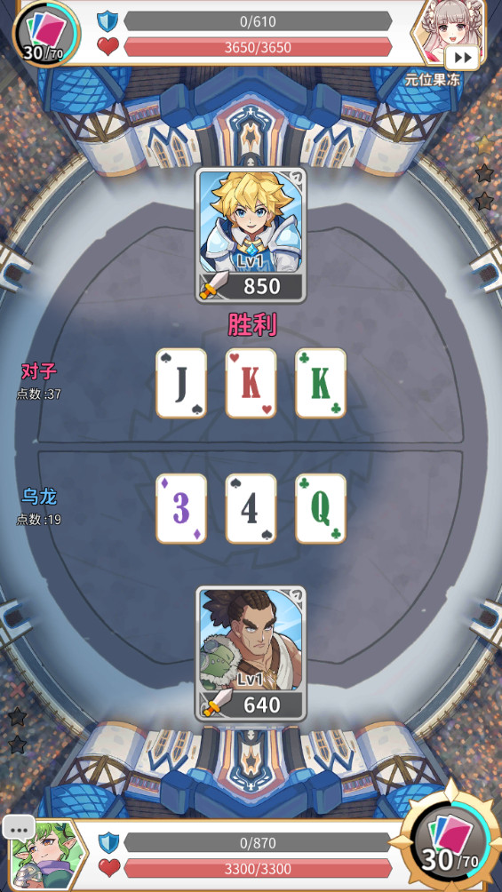 逆转魔卡内置菜单