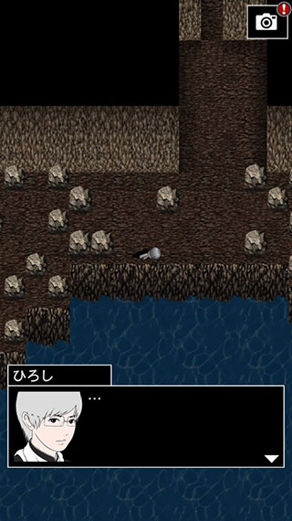青鬼3中文版无限青币 青鬼3中文版无限青币