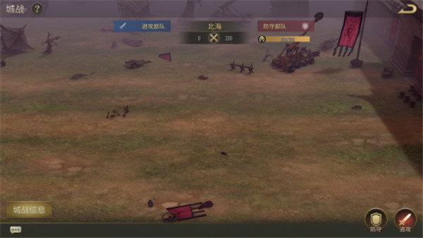 热血三国无双无限金币钻石版