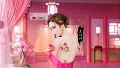 叫我万岁爷无限元宝