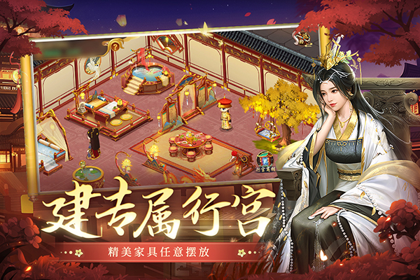叫我万岁爷无限元宝