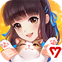 喵与筑无限猫爪版