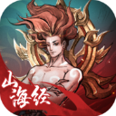 剑开仙门无限内购免费版