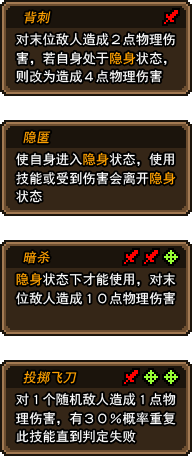 黑猫魔法师内置MOD菜单 黑猫魔法师内置MOD菜单