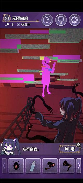 完美小姐她又没猜到结局免广告版 完美小姐她又没猜到结局免广告版