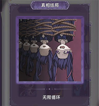 完美小姐她又没猜到结局免广告版 完美小姐她又没猜到结局免广告版