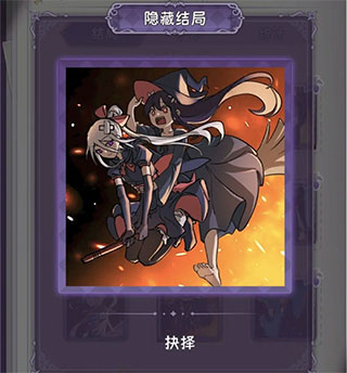 完美小姐她又没猜到结局免广告版 完美小姐她又没猜到结局免广告版