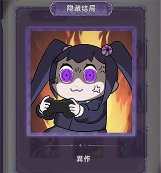 完美小姐她又没猜到结局免广告版 完美小姐她又没猜到结局免广告版