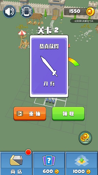 指上弹兵内置菜单