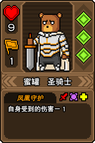 黑猫魔法师内置MOD菜单 黑猫魔法师内置MOD菜单