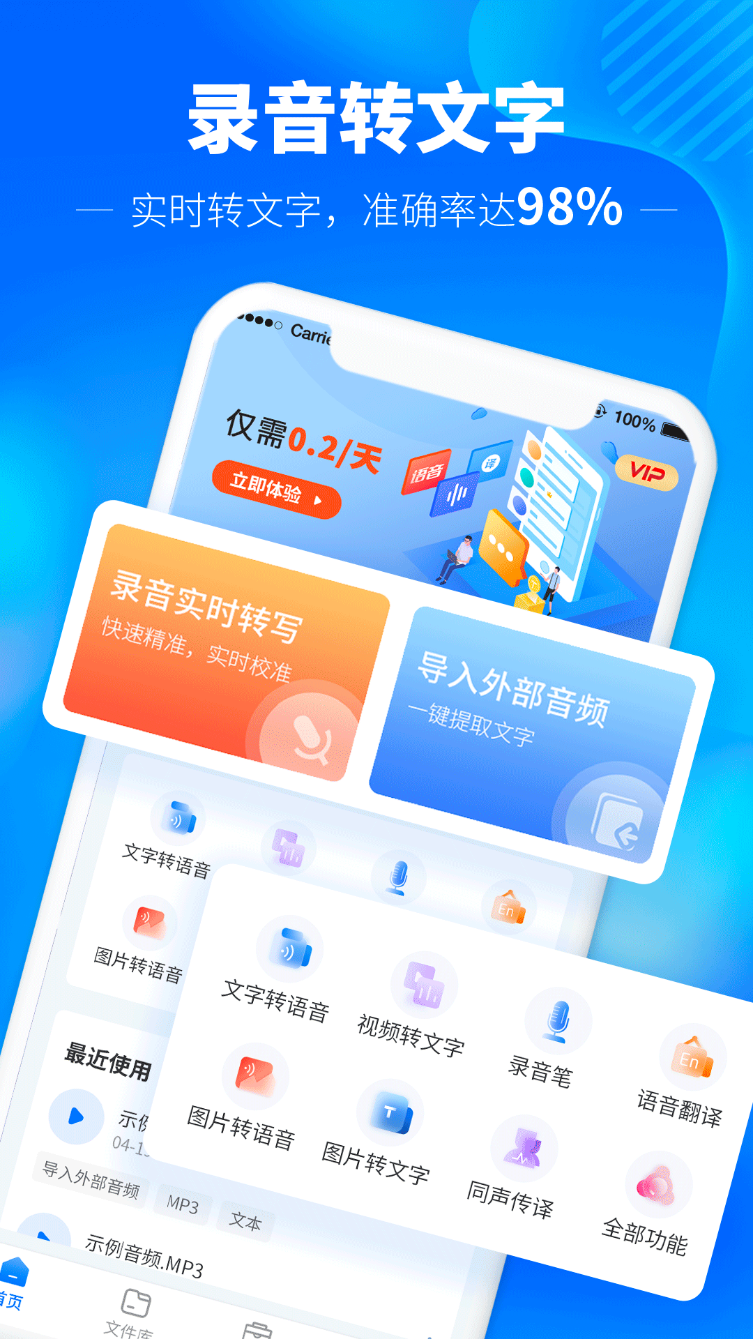 img_localize_c900d792ff45a2cffa755a341d6e681c_1080x1920.png img_localize_c900d792ff45a2cffa755a341d6e681c_1080x1920.png